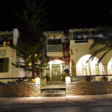 Achilleion Hotel スキロス エクステリア 写真