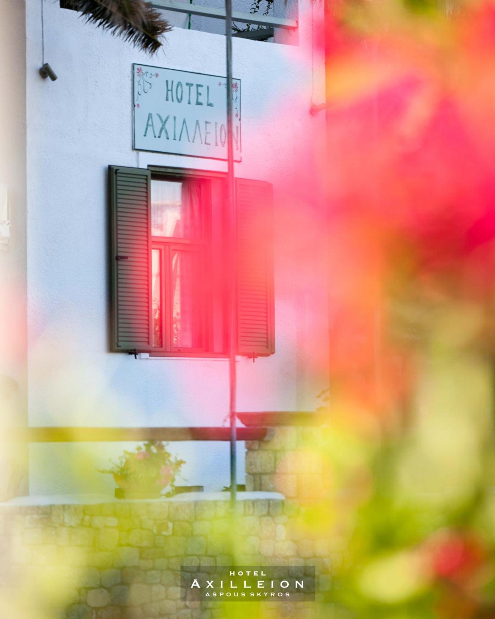 Achilleion Hotel スキロス エクステリア 写真
