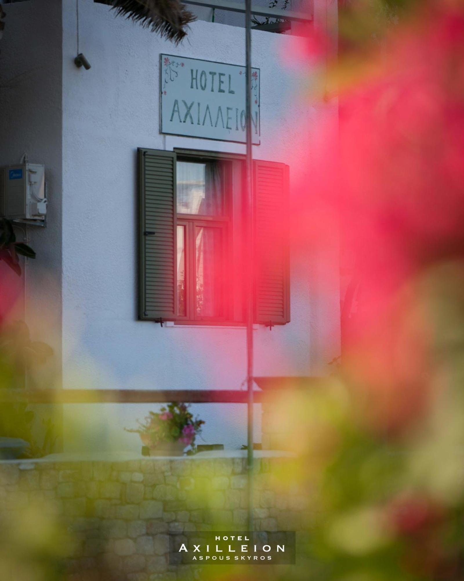 Achilleion Hotel スキロス エクステリア 写真