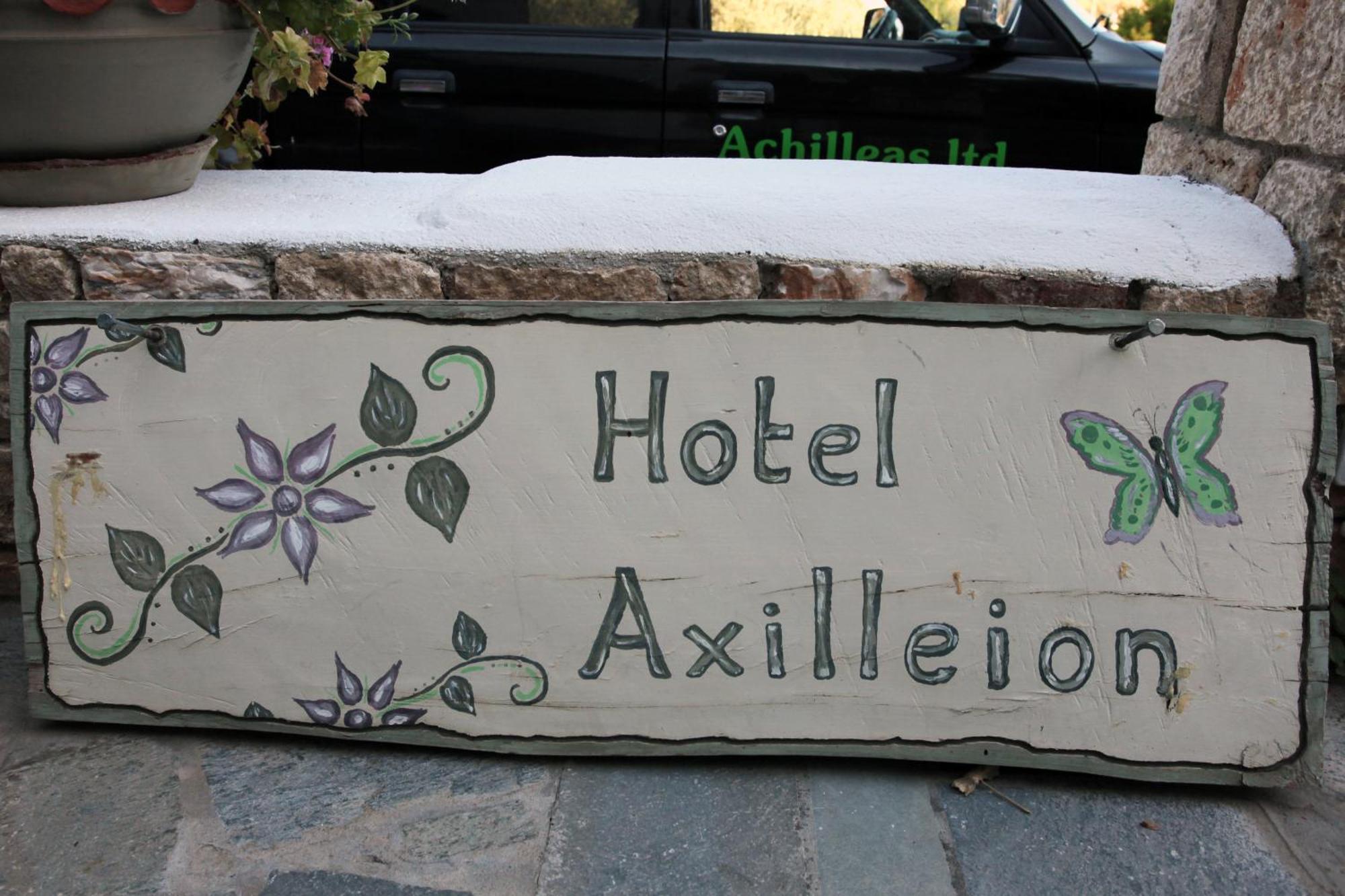 Achilleion Hotel スキロス エクステリア 写真